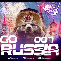 Go Russia! 007