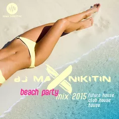 Beach Party Mix 2015