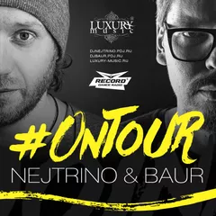 #OnTour 2015