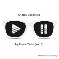 Try Music Taste (Vol.1)
