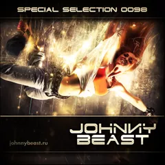 Special Selection 0098