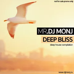 Bliss Deep