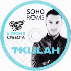 SOHO ROOMS: T-Killah (06/06/2015)