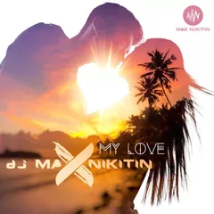 My Love Mix