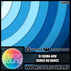 DJ Roma-Nov - Dance Nu Dance