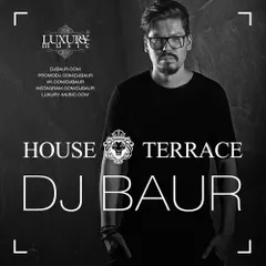 House Terrace 2015