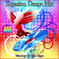 Russian Dance Mix - 2015