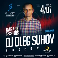 Estrada Club Mix July 2015