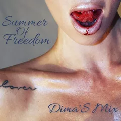 Summer of Freedom
