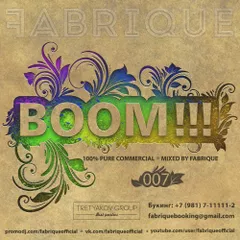 Boom!!! 007 - 100% Pure Commercial