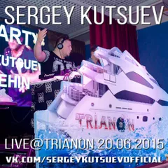 Sergey Kutsuev - Live@Trianon 20.06.2015
