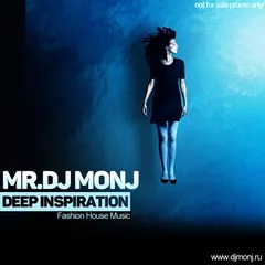 Deep Inspiration