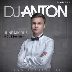 JUNE 2015 (HOUSE EDITION)
