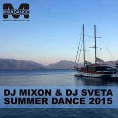 Summer Dance 2015