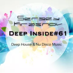 Sergey Krasnov - Deep Inside#61