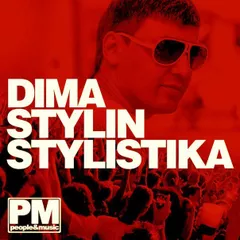 Stylistika Vol. 51 (ft. People&Music)