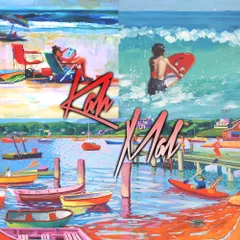 Kah Mal – Free Drink EP (2015)