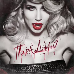 LOBODA – Пора домой (Dj Antonio Extended Remix)