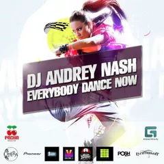 Everybody Dance Now