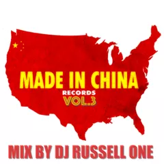 MADE IN CHINA VOL.3