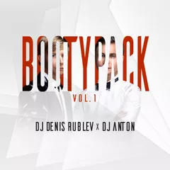 Maks Korzh - Stan' (Dj Denis Rublev & Dj Anton Bootleg)