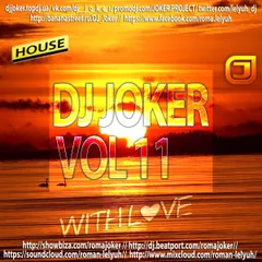 With Love (House Land Mix)#11
