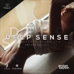 Deep Sense #45