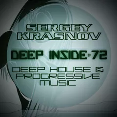 Deep Inside#72