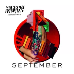 September Mix