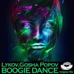 Lykov, Gosha Popov - Boogie Dance (Original Mix) [MOUSE-P]