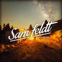 Nazomeren (Mixtape)