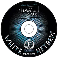 DEEP - White cafe vol.01 by Dj Lykov