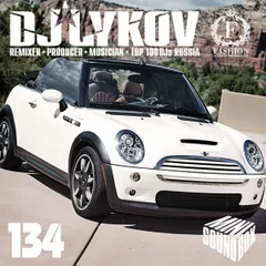 Dj Lykov – Mini Sound Box Volume 134 (Weekly Mixtape)