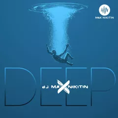 Deep Mix