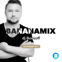 Bananamix (September 2015)