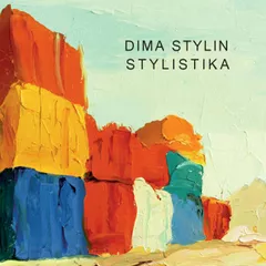 Stylistika vol. 54 (ft. PEOPLE&MUSIC)