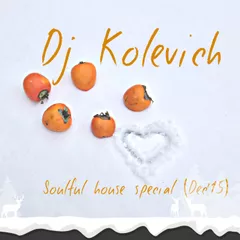 Soulful House Special (Dec 15)