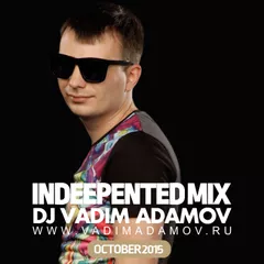 inDEEPented Mix (October 2015)