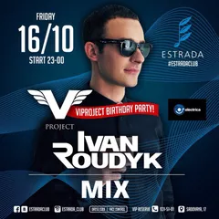 Estrada Mix (October 2015)