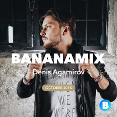 Bananamix (October 2015)
