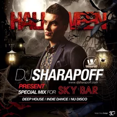 Special Mix for Sky Bar
