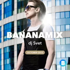 Bananamix (October 2015)