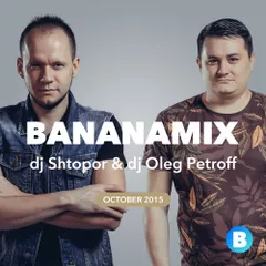 Bananamix (October 2015)