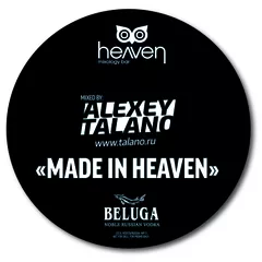 Made in Heaven
