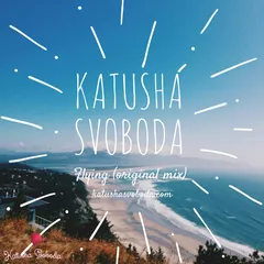 Flying (Original mix)