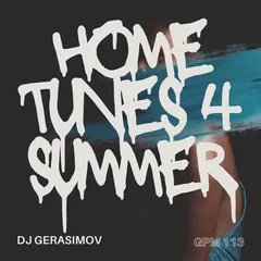 HOME TUNES 4 | SUMMER 2023