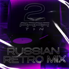 Russian Retro Mix 2