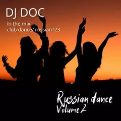 Russian Dance volume 2