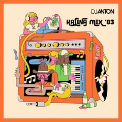 Kalina Mix (Part 83)