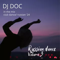 Russian Dance volume 3